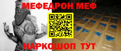 дистиллят марихуана Бугуруслан