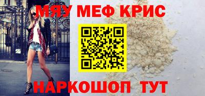 дистиллят марихуана Бугуруслан