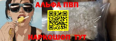 дистиллят марихуана Бугуруслан