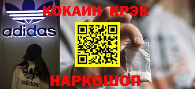 прущая мука Малоярославец
