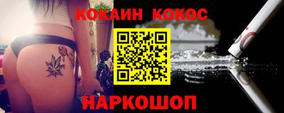 экстази Бузулук
