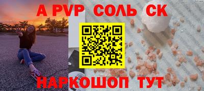 экстази Бузулук