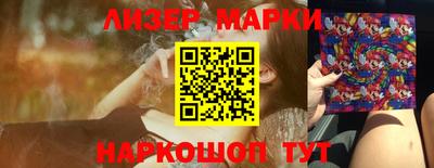 дистиллят марихуана Бугуруслан
