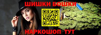 а пвп мука Будённовск