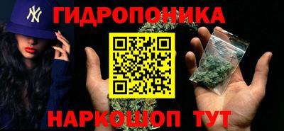 а пвп мука Будённовск