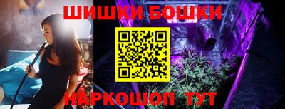 экстази Бузулук