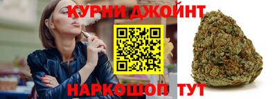 а пвп мука Будённовск