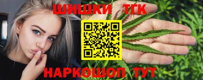а пвп мука Будённовск