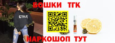 экстази Бузулук