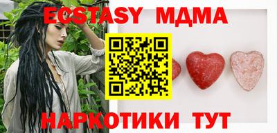 дистиллят марихуана Бугуруслан