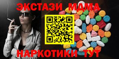 а пвп мука Будённовск