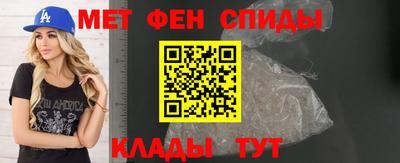 дистиллят марихуана Бугуруслан