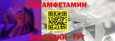 дистиллят марихуана Бугуруслан