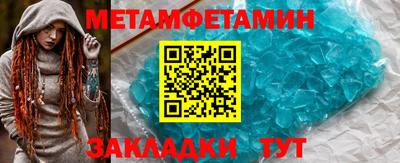 дистиллят марихуана Бугуруслан