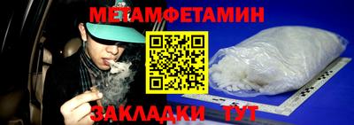дистиллят марихуана Бугуруслан