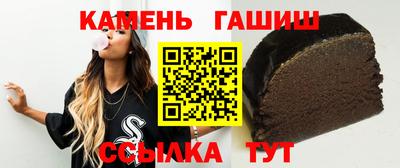 а пвп мука Будённовск