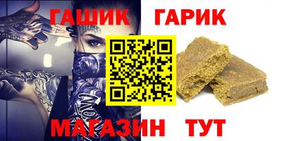 экстази Бузулук