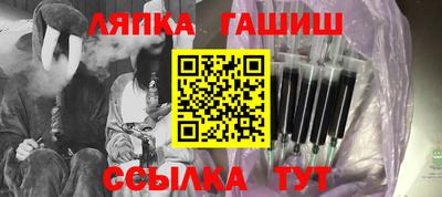 экстази Бузулук