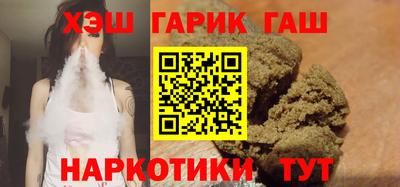 а пвп мука Будённовск