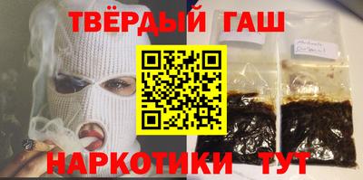 экстази Бузулук