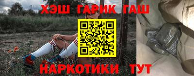 а пвп мука Будённовск