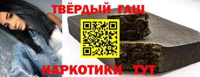 а пвп мука Будённовск