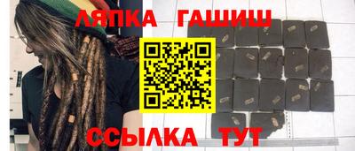 мдма Малгобек