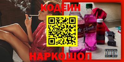 а пвп мука Будённовск