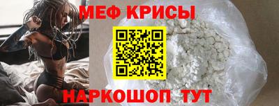 дистиллят марихуана Бугуруслан